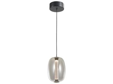 Artcraft Vega 1-Light Black Mini Pendant ACAC6951SM