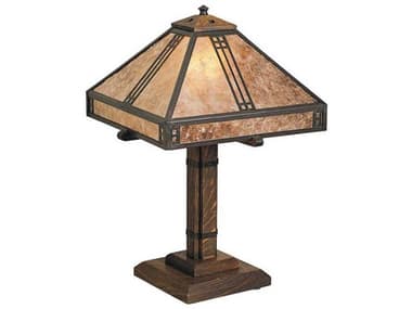 Arroyo Craftsman Prairie Brown Glass Table Lamp AYPTL12