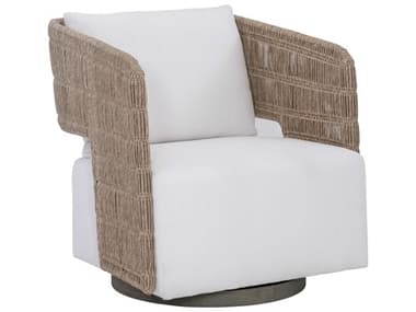 Bernhardt Exteriors Hazelnut Aluminum Wicker Cushion Lounge Chair BHEO2352S