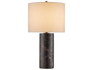 Currey & Company Vespera Coffee Brown Antique Brass Light Eggshell Shantung Buffet Lamp CY60000974