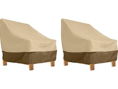 Duck Covers Veranda Pebble 38 Inch Deep Lounge Chair Cover in 2 Packs DC554120115012PK