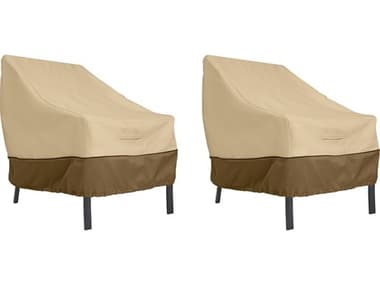 Duck Covers Veranda Pebble 37 Inch Medium Lounge Chair Cover in 2 Packs DC556430115012PK