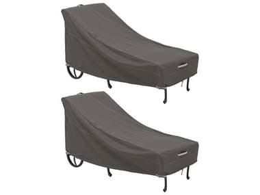 Duck Covers Ravenna Dark Taupe 86 Inch Chaise Lounge Cover in 2 Packs DC557120451012PK