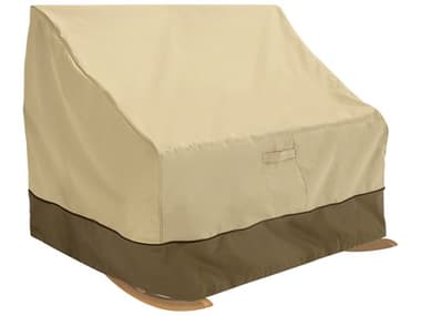 Duck Covers Veranda Pebble 52.5 Inch Double-Wide Patio Rocking Chair Cover DC5587401150100