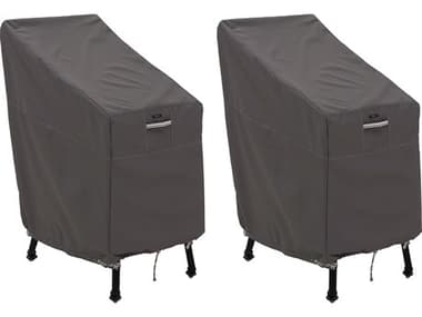 Duck Covers Ravenna Dark Taupe 28 Inch Bar Chair & Stool Cover in 2 Packs DC559200151022PK