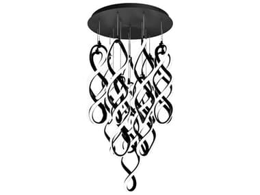 dweLED by WAC Lighting Interlace 15-Light Black Pendant DWLPD47815RBK