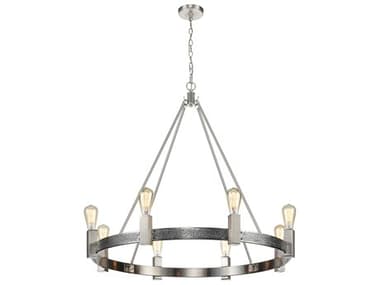 Elk Home Impression 8-Light Silver Satin Nickel Chandelier EKD4619