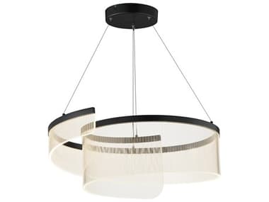 ET2 Sonata 1-Light Black Pendant ET2E24772133BK