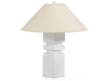 Four Hands Asher Matte White Cast Aluminum Light Beige Table Lamp FS228574002