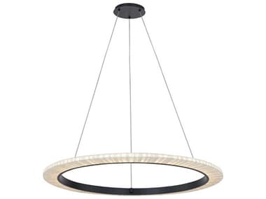 Justice Design Group Textile Medallo Matte Black Round Pendant JDFAB8336CREMMBLK
