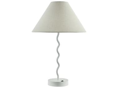 Livabliss by Surya Begonia White Table Lamp (Set of 2) LIVBEG003SET