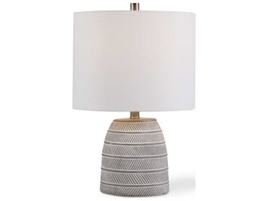 Luxecor Illumination Gray White Round Drum Hardback Table Lamp LXCW260641