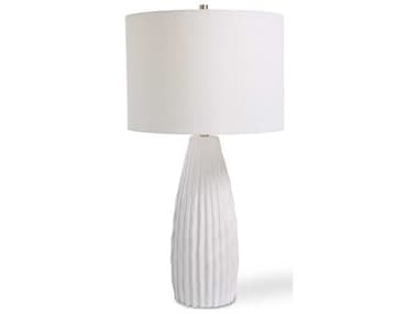 Luxecor Illumination Satin White Brushed Nickel Round Drum Hardback Buffet Lamp LXCW261171