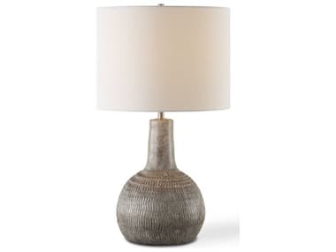 Luxecor Illumination Ivory Aged Black Round Hardback Shade Brown Table Lamp LXCW261401