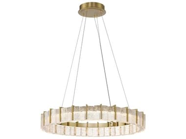 Minka Lavery Sevryn 1-Light Soft Brass Round Pendant MGO2415695L