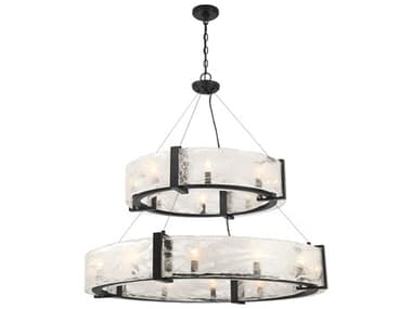 Minka Lavery Cloud Break 20-Light Coal Black Round Tiered Pendant MGO361066A