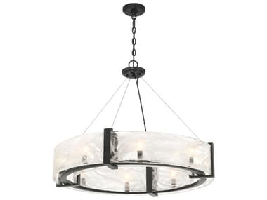 Minka Lavery Cloud Break 8-Light Coal Black Round Pendant MGO361966A