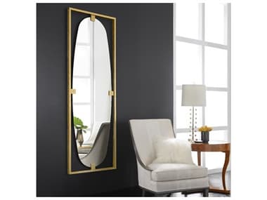 Modern History Home Paolo Textured Antique Brass Rectangular Wall Mirror MHHMHX05