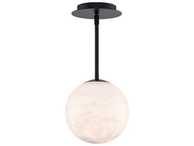 Modern Forms Pisces 1-Light Black Globe Mini Pendant MOFPD34408BK