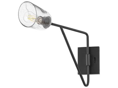 Maxim Lighting Keppe 1-Light Dark Bronze Swing Wall Sconce MX26261SSDBZ