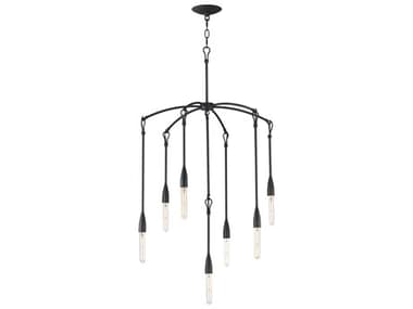 Maxim Lighting Pioneer 7-Light Anthracite Black Chandelier MX27718AR