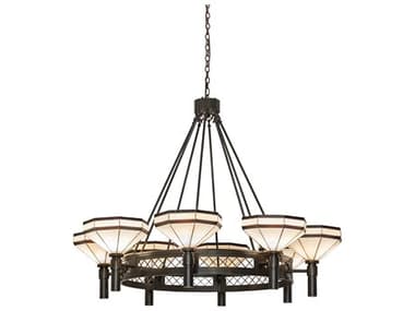 Meyda 8-Light Timeless Bronze Glass Bowl Round Chandelier MY245369