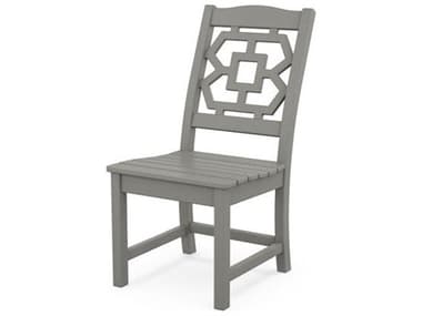 POLYWOOD® Martha Stewart by POLYWOOD® Chinoiserie Outdoor Dining Side Chair PWMSTGD190