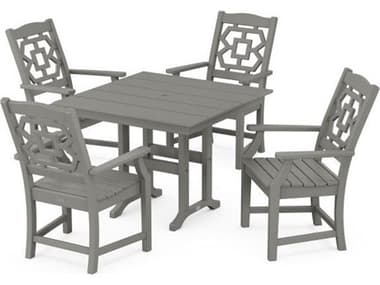 POLYWOOD® Martha Stewart Chinoiserie 5-Piece Farmhouse Outdoor Patio Dining Set PWPWS15741