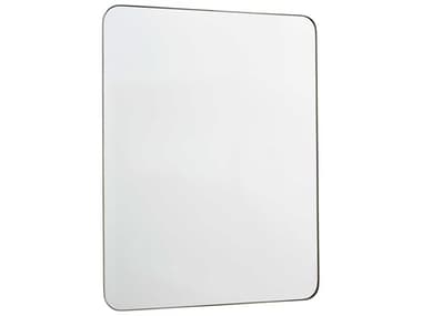 Quorum Silver Rectangular Stadium Wall Mirror QM12304061