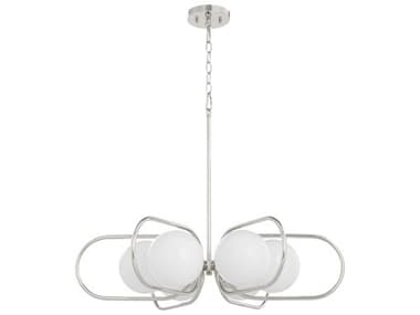 Quorum Belmont 6-Light Polished Nickel Globe Chandelier QM6137662