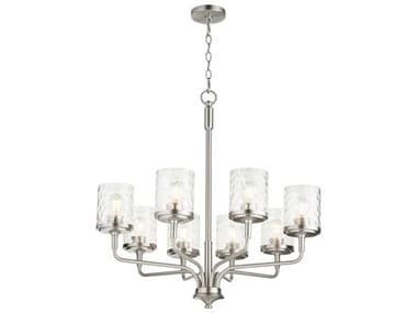 Quorum Starky 8-Light Satin Nickel Chandelier QM617865