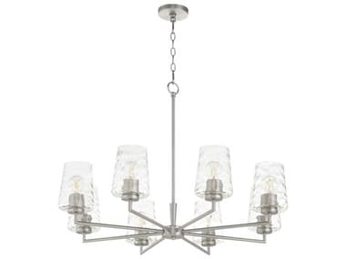 Quorum Goodwin 8-Light Satin Nickel Chandelier QM6204865