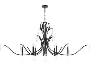 Quorum Majesty 8-Light Matte Black Island Pendant QM621859