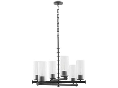 Quorum Mercier 6-Light Matte Black Cylinder Chandelier QM641659