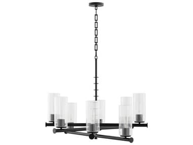 Quorum Mercier 8-Light Matte Black Cylinder Chandelier QM641859