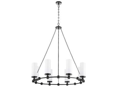 Quorum Lee Boulevard 8-Light Matte Black Cylinder Chandelier QM667859