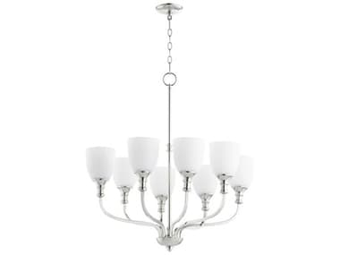 Quorum Richmond 8-Light Polished Nickel Bowl Chandelier QM6811862