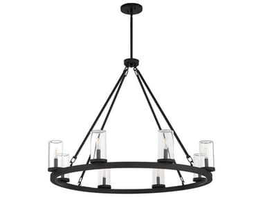 Quorum Gentry 8-Light Outdoor Hanging Light QM70859