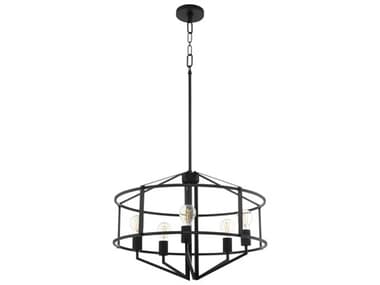 Quorum Tobin 5-Light Matte Black Geometric Pendant QM8373559
