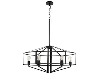 Quorum Tobin 6-Light Matte Black Geometric Pendant QM8373659