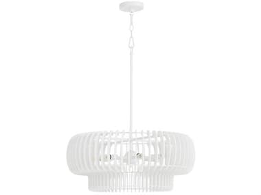 Quorum Harrelson 6-Light Studio White Pendant QM890568