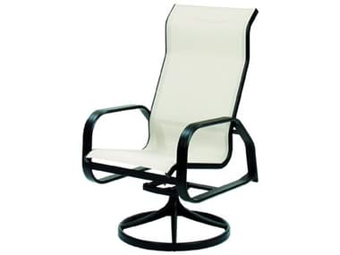 Suncoast Maya Sling Cast Aluminum Supreme Swivel Tilt Dining Arm Chair SU9332