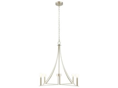 Savoy House Meridian 4-Light Brushed Nickel Chandelier SVM100141BN