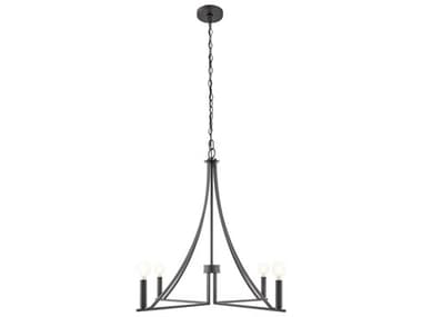 Savoy House Meridian 4-Light Matte Black Chandelier SVM100141MBK