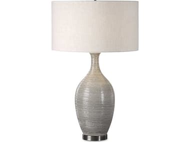 Uttermost Dinah Mushroom Gray Round Hardback Drum Table Lamp UT27518