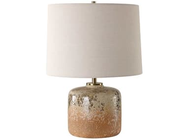 Uttermost Canyon Chocolate Tan Round Hardback Brown Table Lamp UT303721