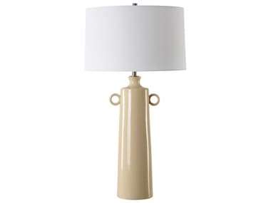 Uttermost Florero Pale Yellow Taper Drum Hardback Buffet Lamp UT30397