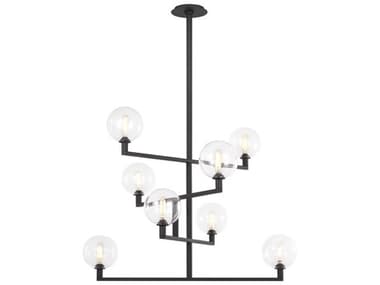 Visual Comfort Modern Gambit 8-Light Nightshade Black Globe Tiered Chandelier VCM700GMBCB