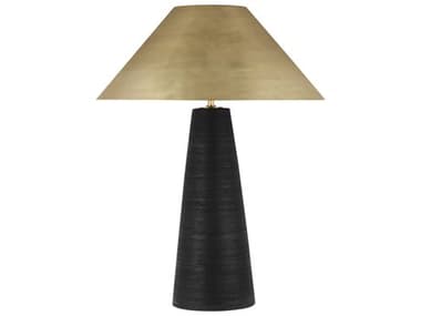 Visual Comfort Modern Karam Natural Brass Black Table Lamp VCM700PRTKRM24BNBLED930