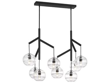 Visual Comfort Modern Sedona 8-Light White Black Globe Island Pendant VCM700SDNMPL2CB